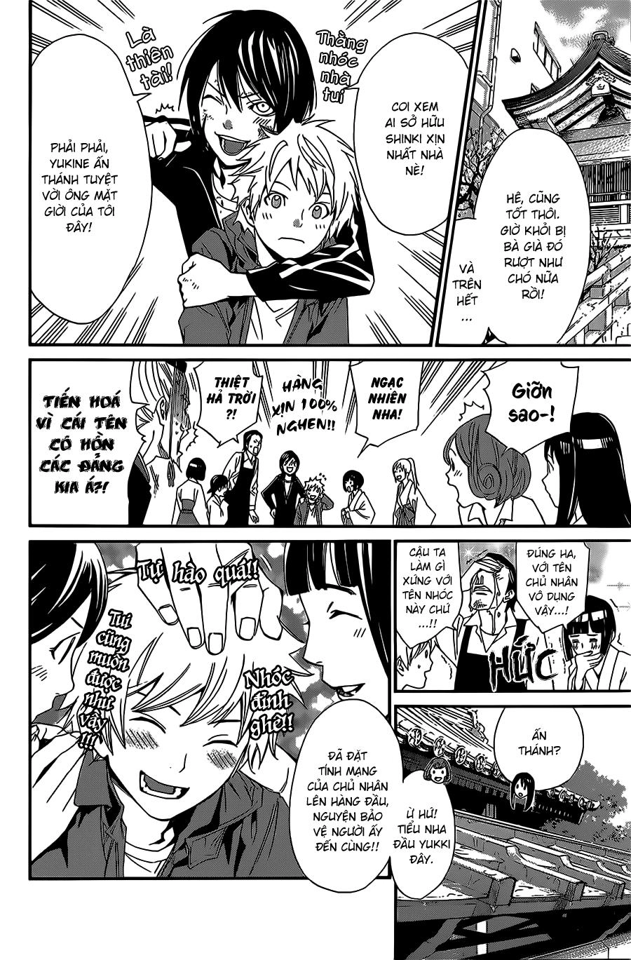 Noragami Chapter 22 - 30