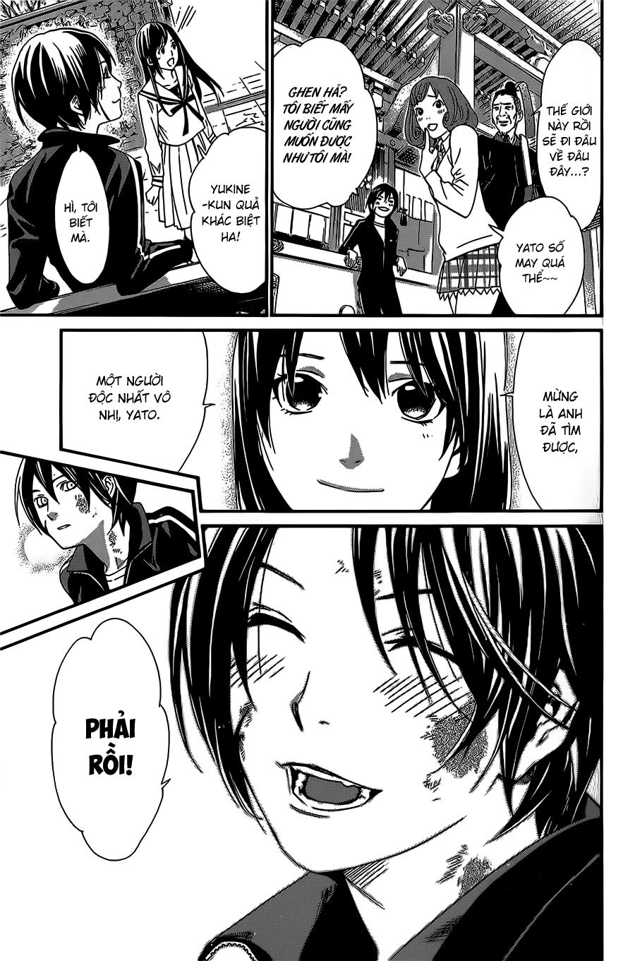 Noragami Chapter 22 - 31