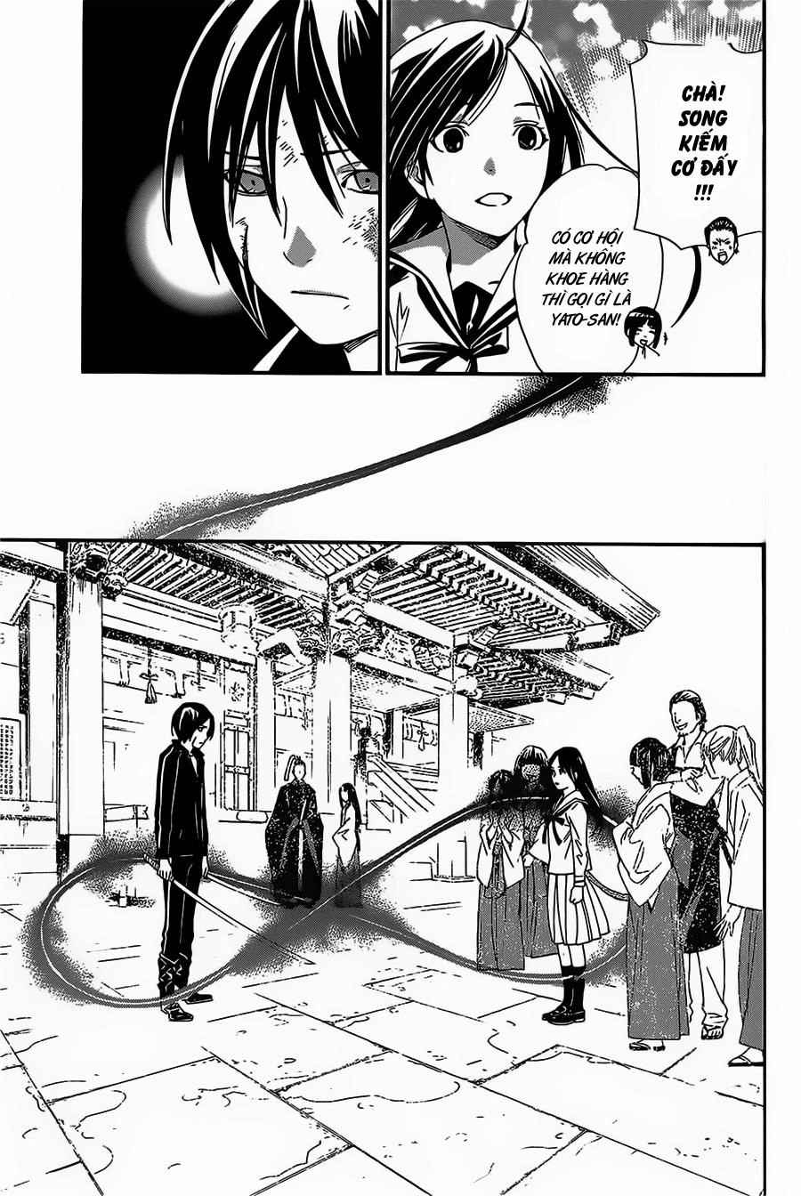 Noragami Chapter 22 - 33