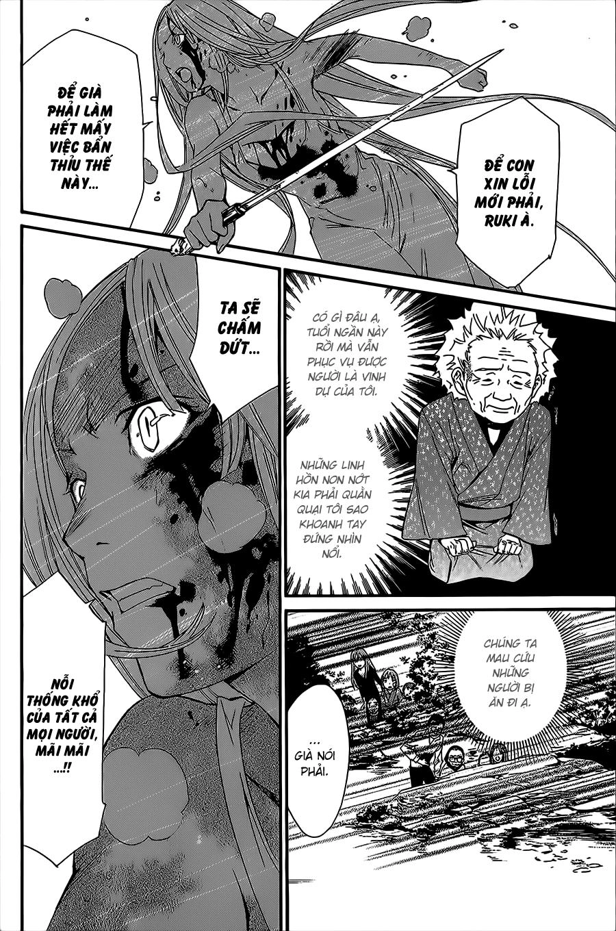 Noragami Chapter 22 - 36