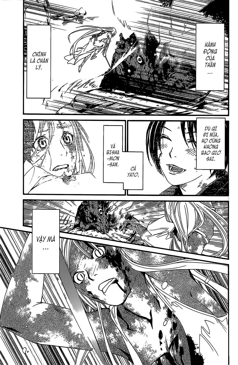 Noragami Chapter 22 - 37