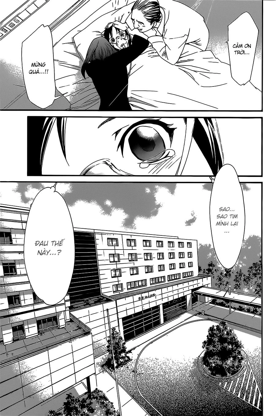 Noragami Chapter 22 - 40