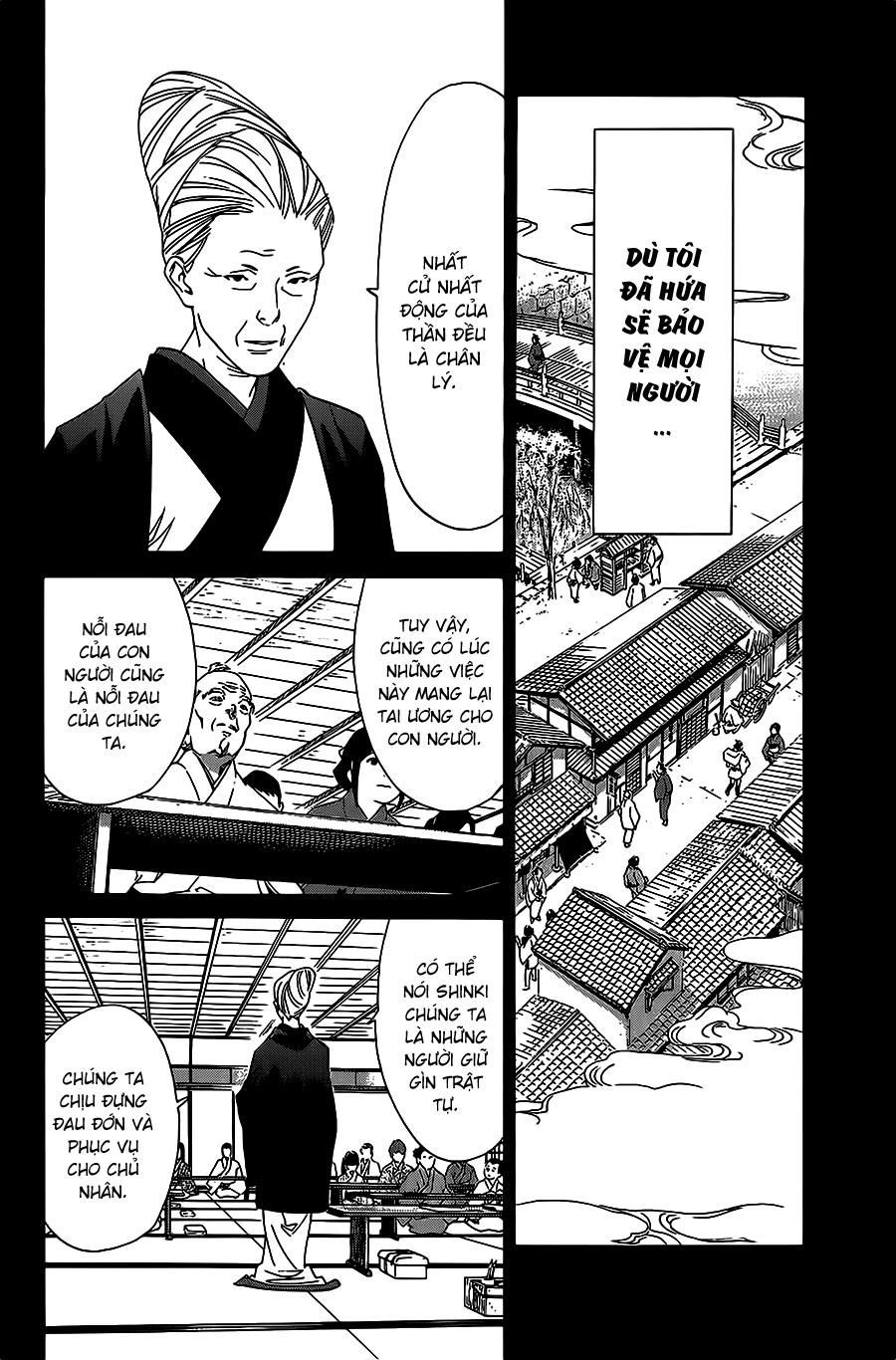 Noragami Chapter 23 - 3