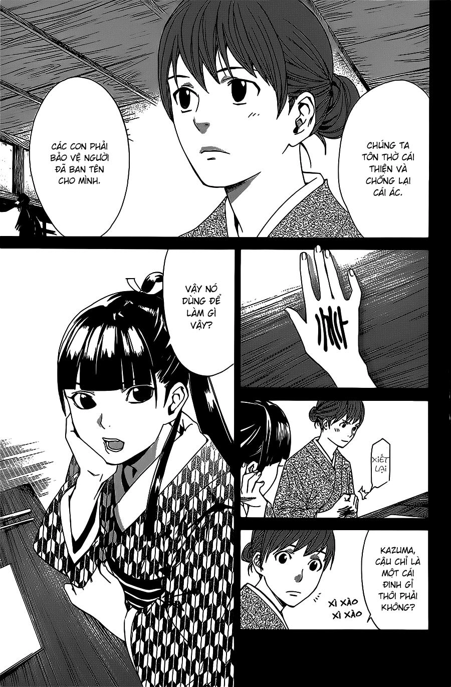 Noragami Chapter 23 - 4