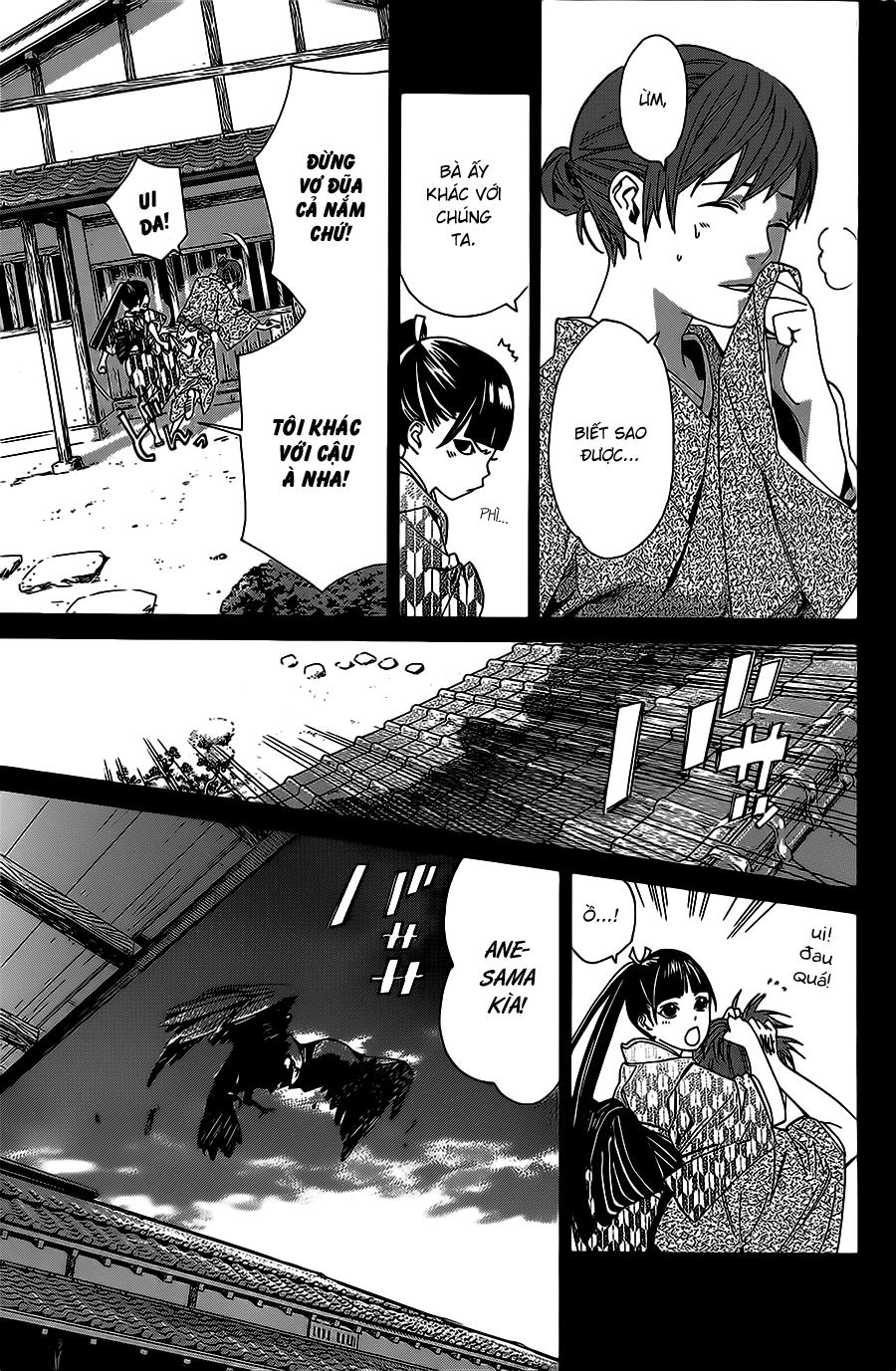 Noragami Chapter 23 - 6