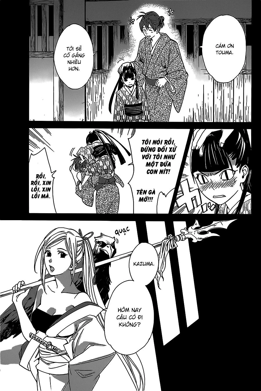 Noragami Chapter 23 - 10