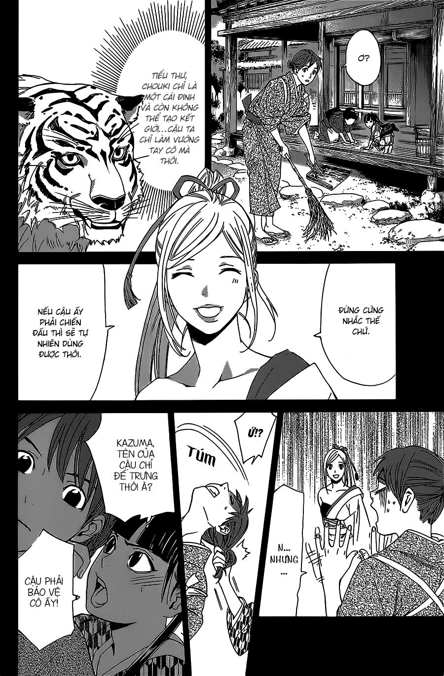 Noragami Chapter 23 - 11