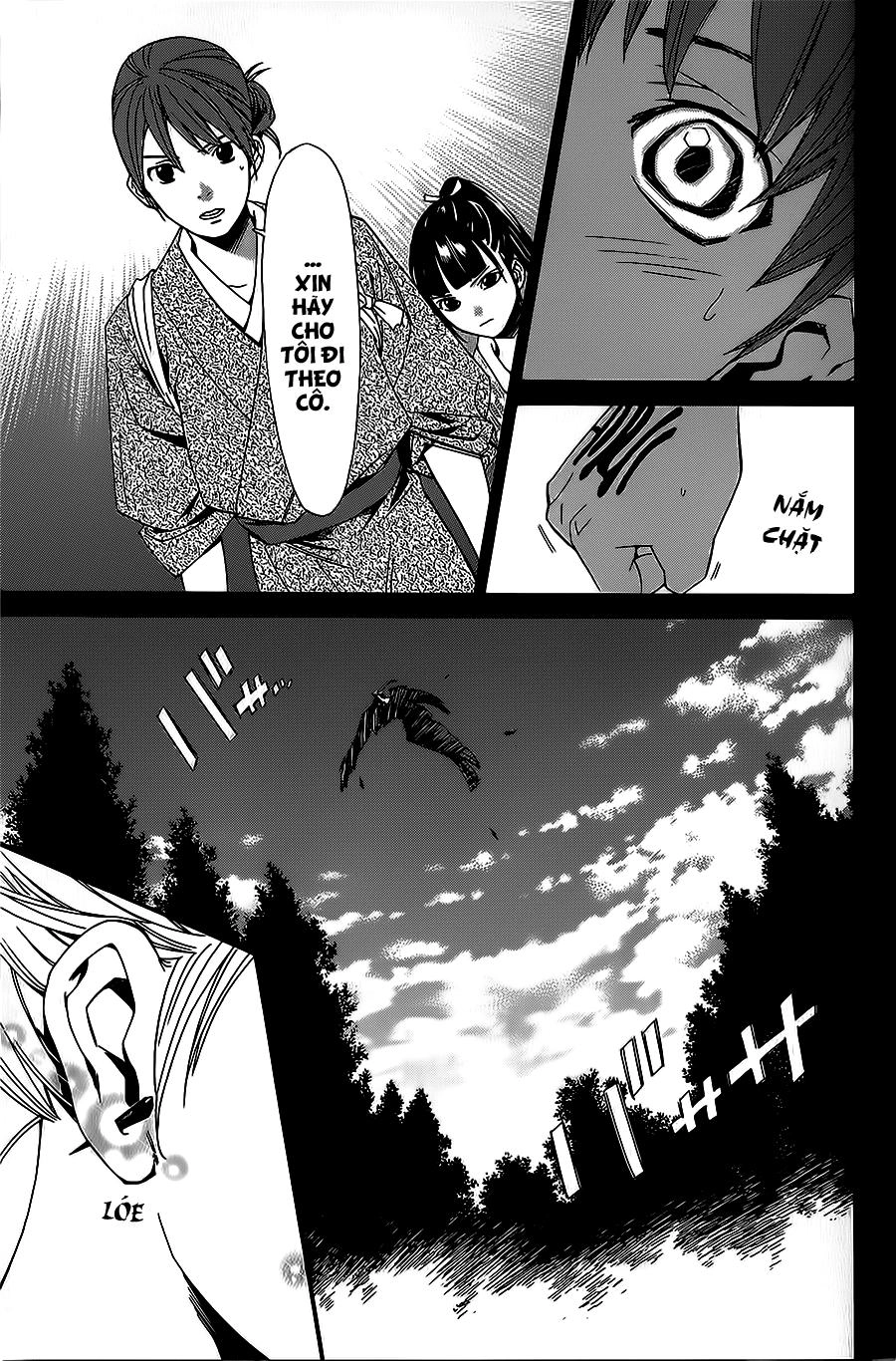 Noragami Chapter 23 - 12