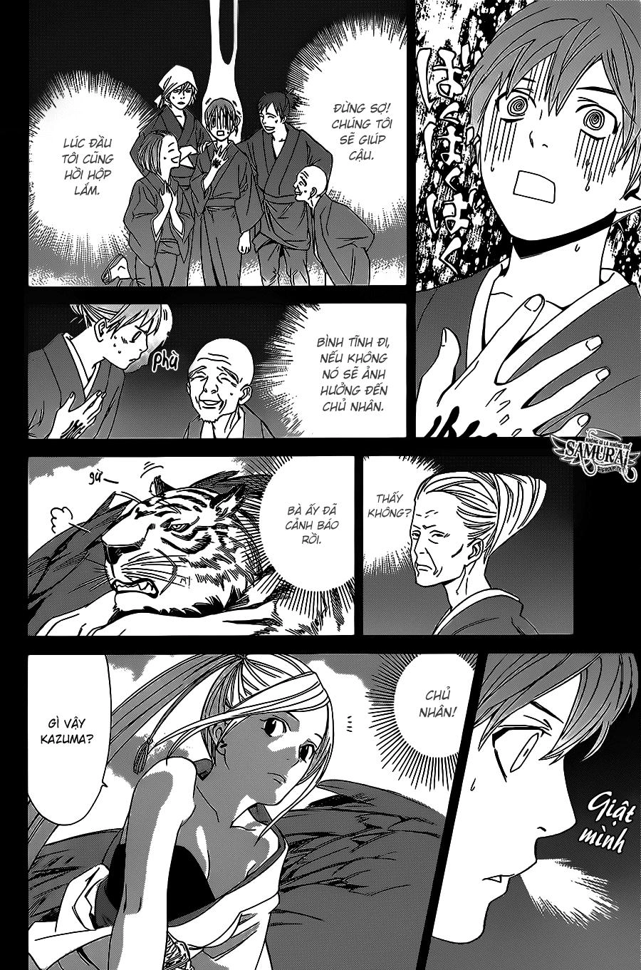 Noragami Chapter 23 - 13