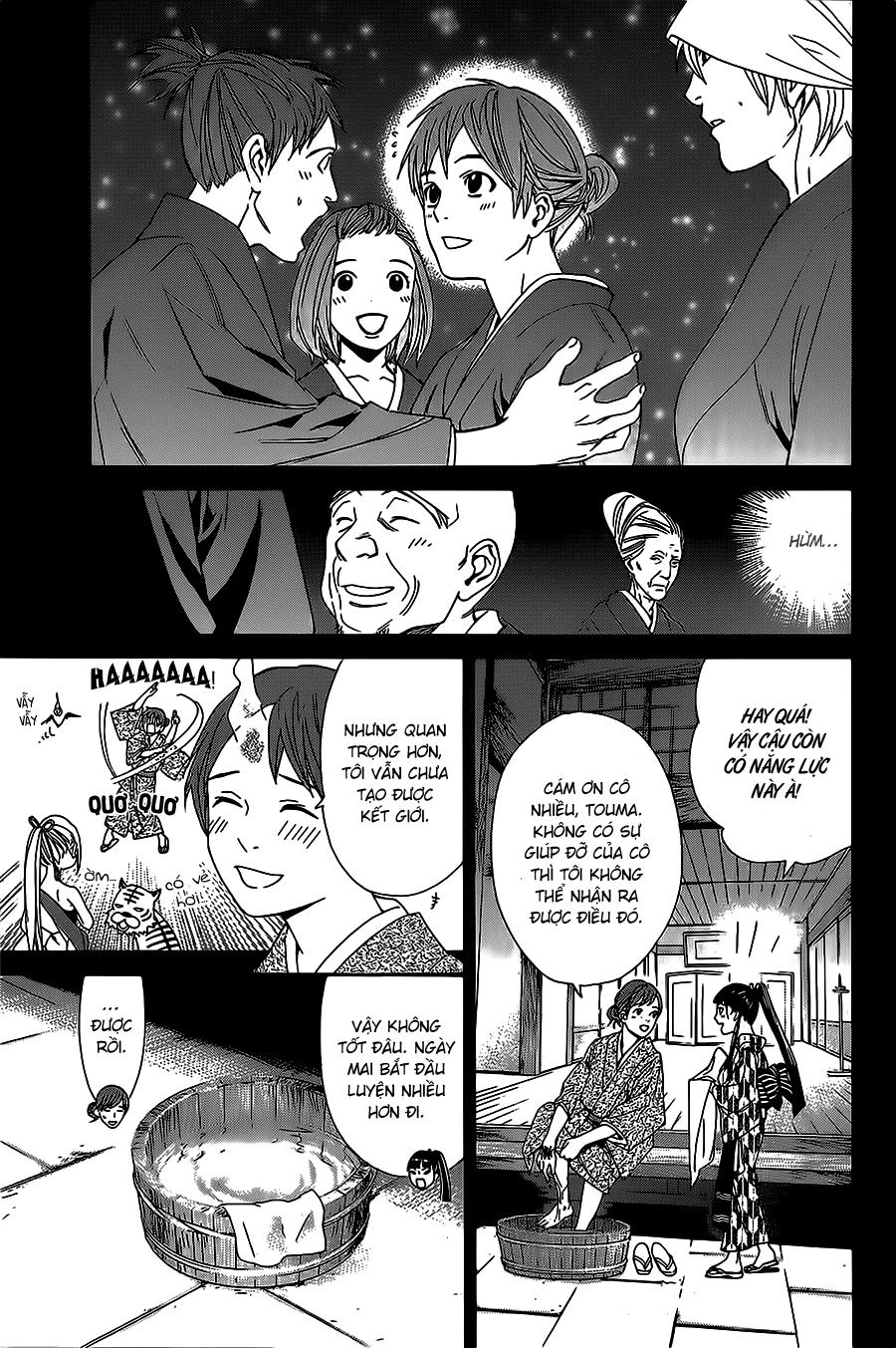 Noragami Chapter 23 - 16