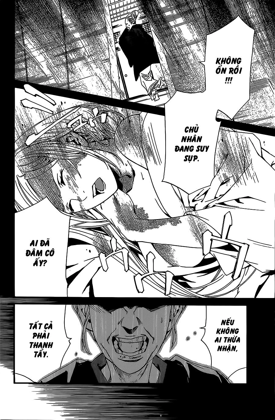 Noragami Chapter 23 - 19