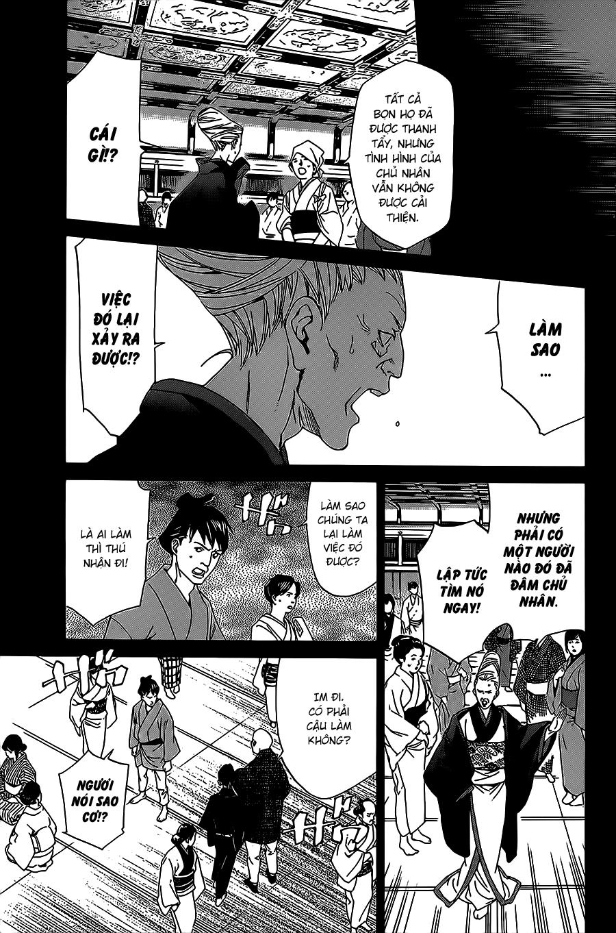 Noragami Chapter 23 - 20