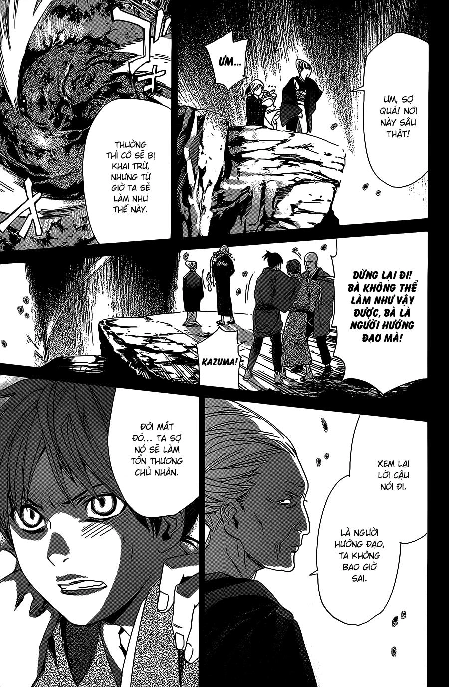 Noragami Chapter 23 - 24