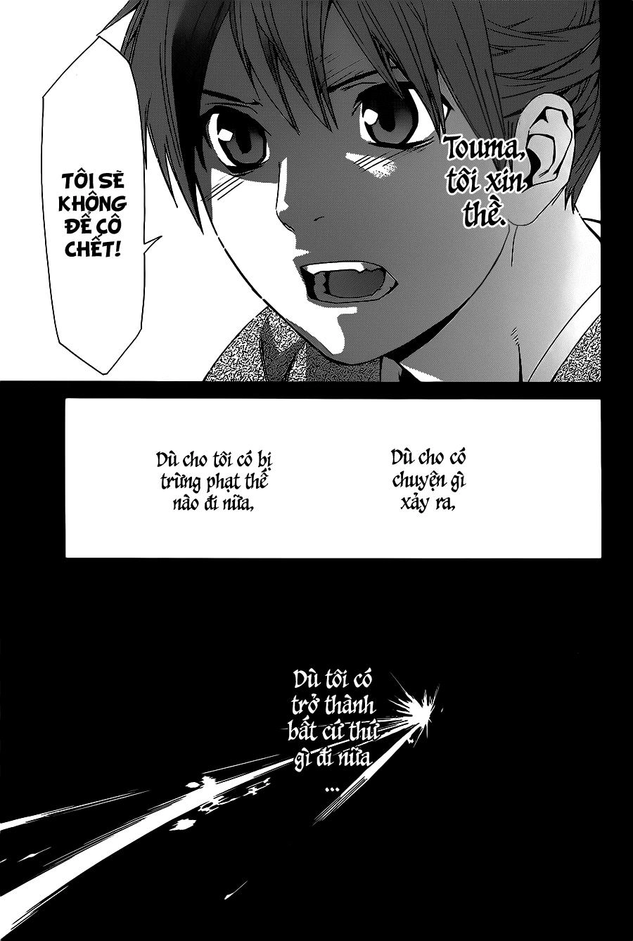 Noragami Chapter 23 - 32