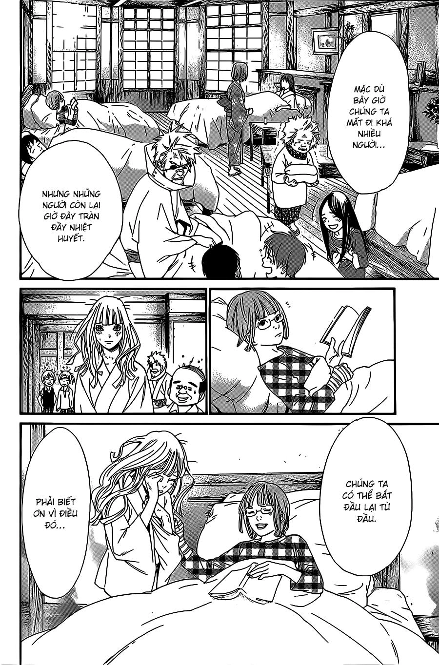 Noragami Chapter 23 - 35