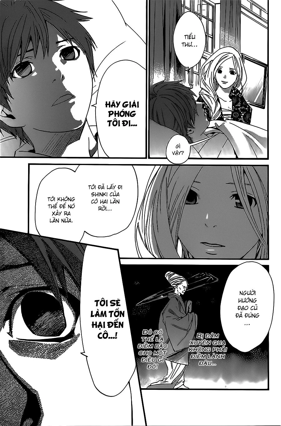 Noragami Chapter 23 - 36