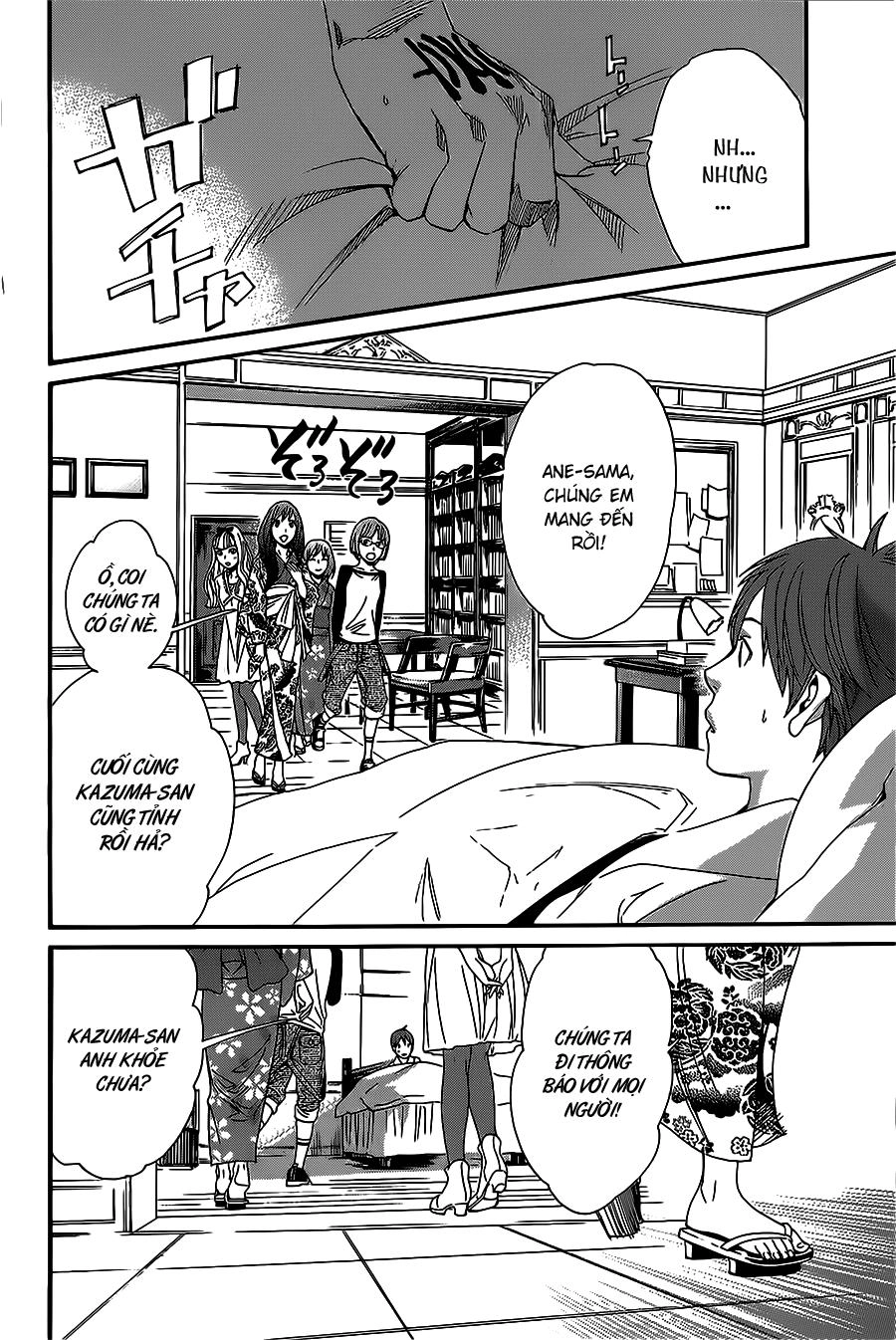 Noragami Chapter 23 - 38