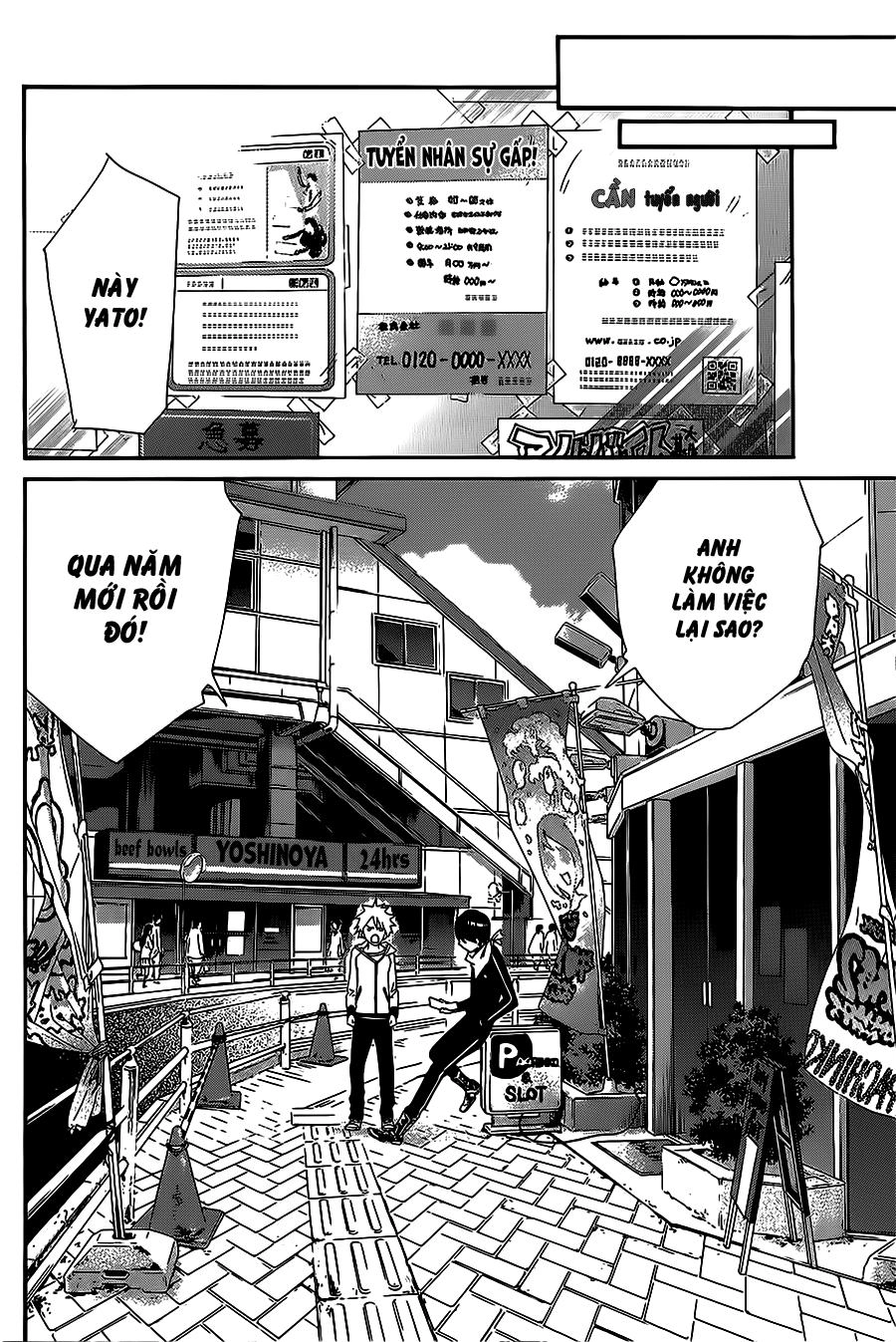 Noragami Chapter 23 - 42