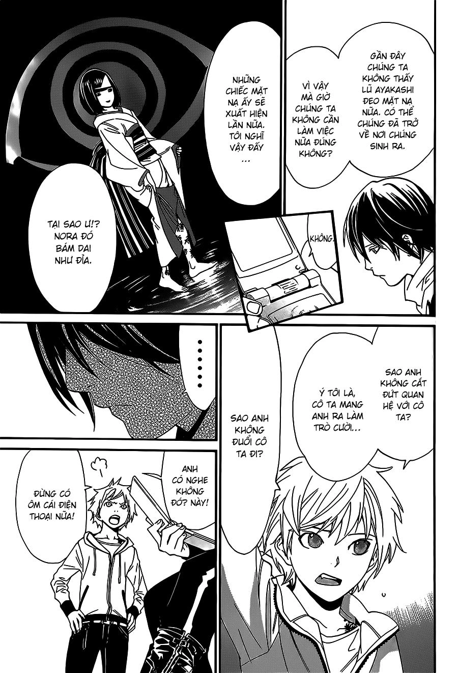 Noragami Chapter 23 - 43