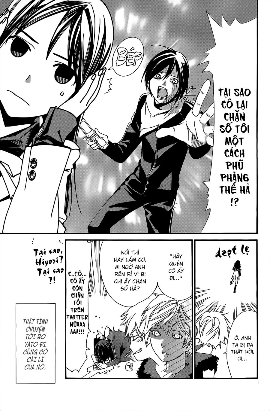 Noragami Chapter 24 - 8