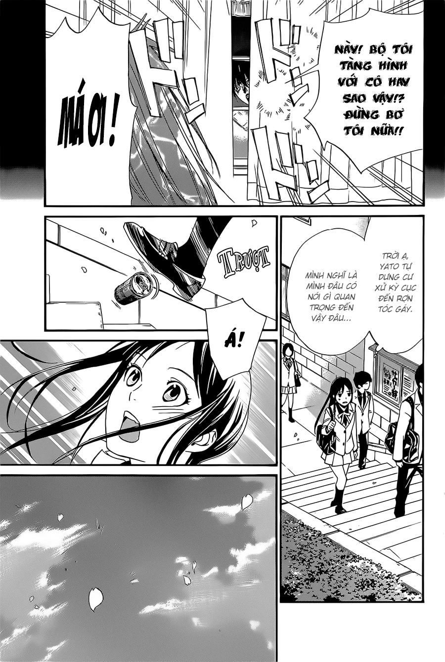 Noragami Chapter 24 - 12