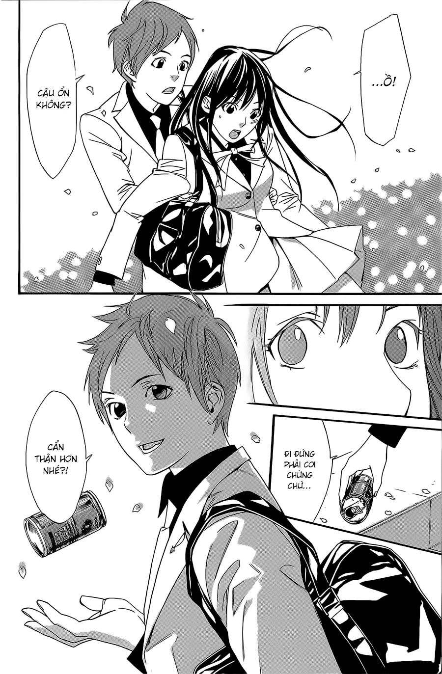 Noragami Chapter 24 - 13