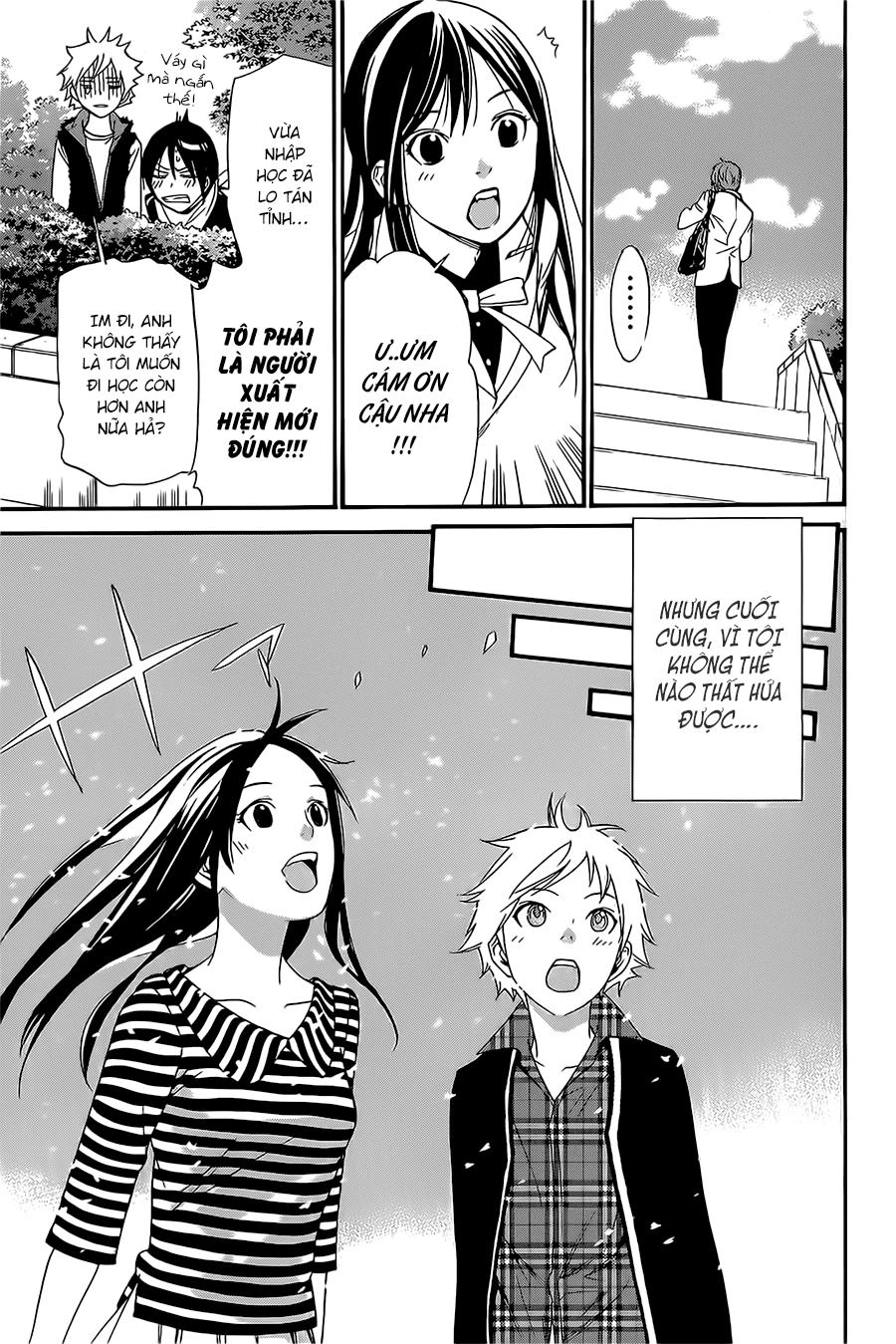 Noragami Chapter 24 - 14