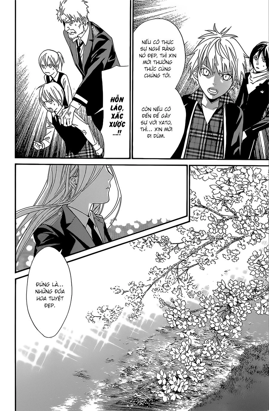 Noragami Chapter 24 - 21