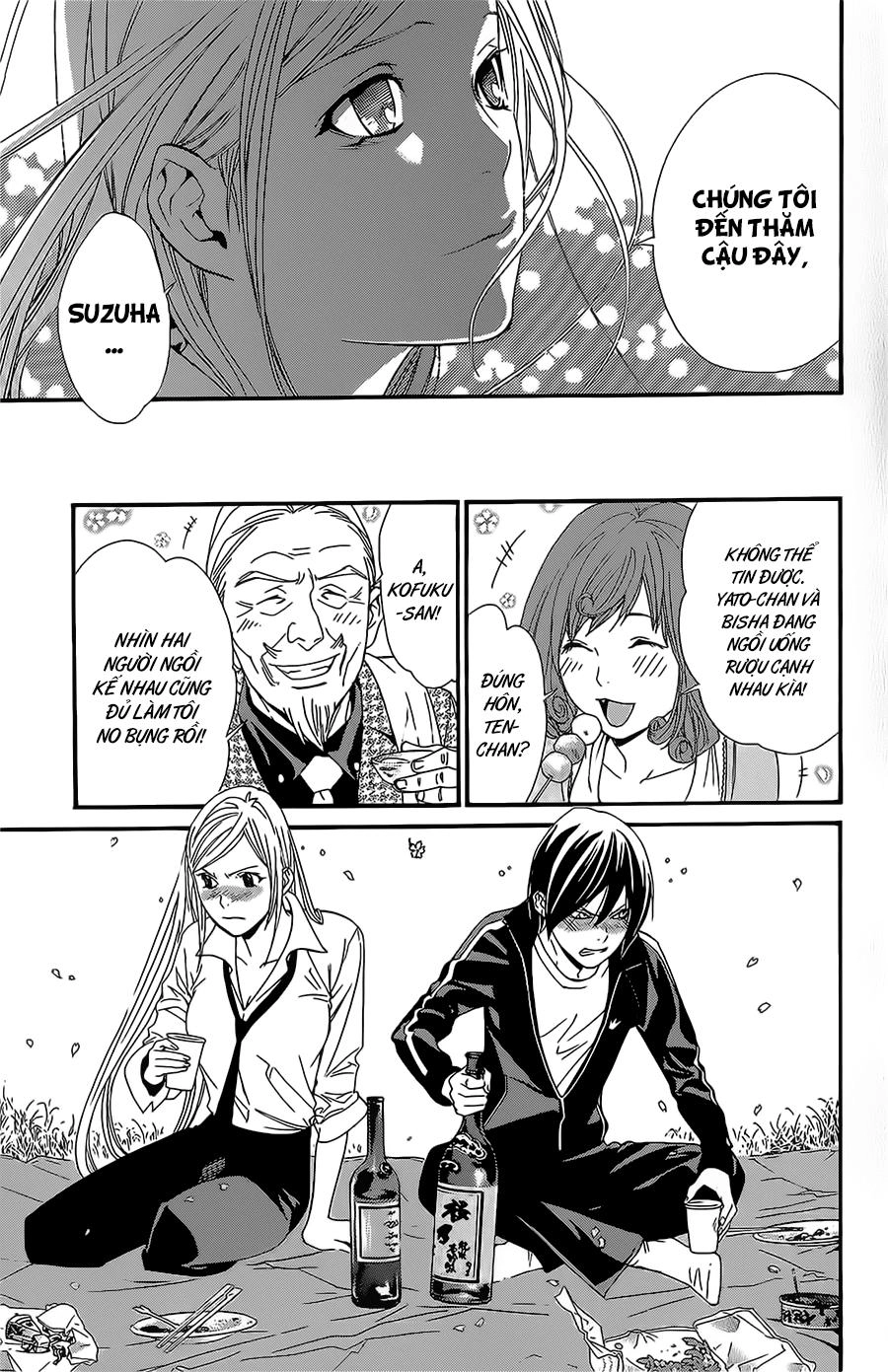 Noragami Chapter 24 - 22