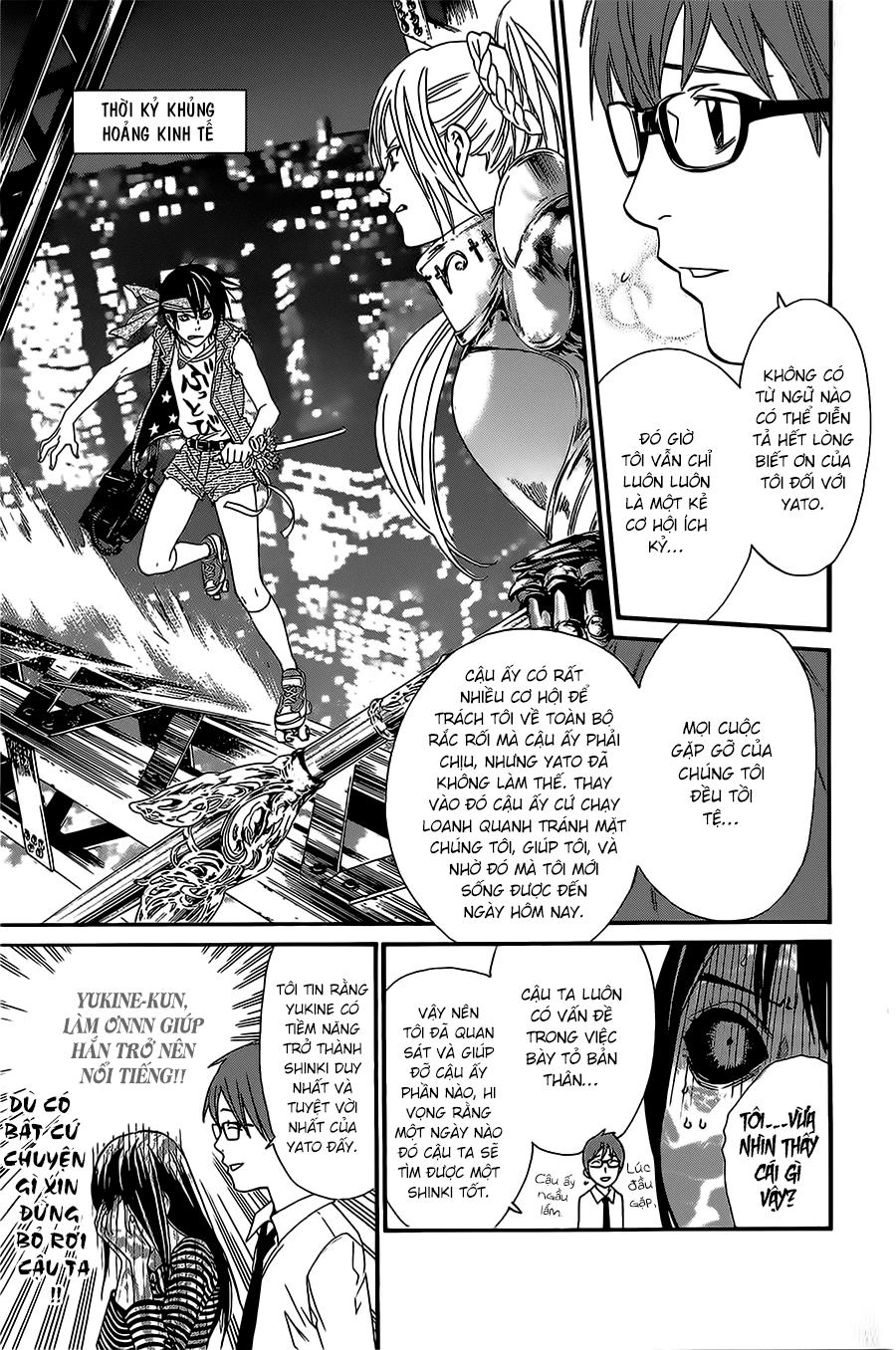 Noragami Chapter 24 - 25