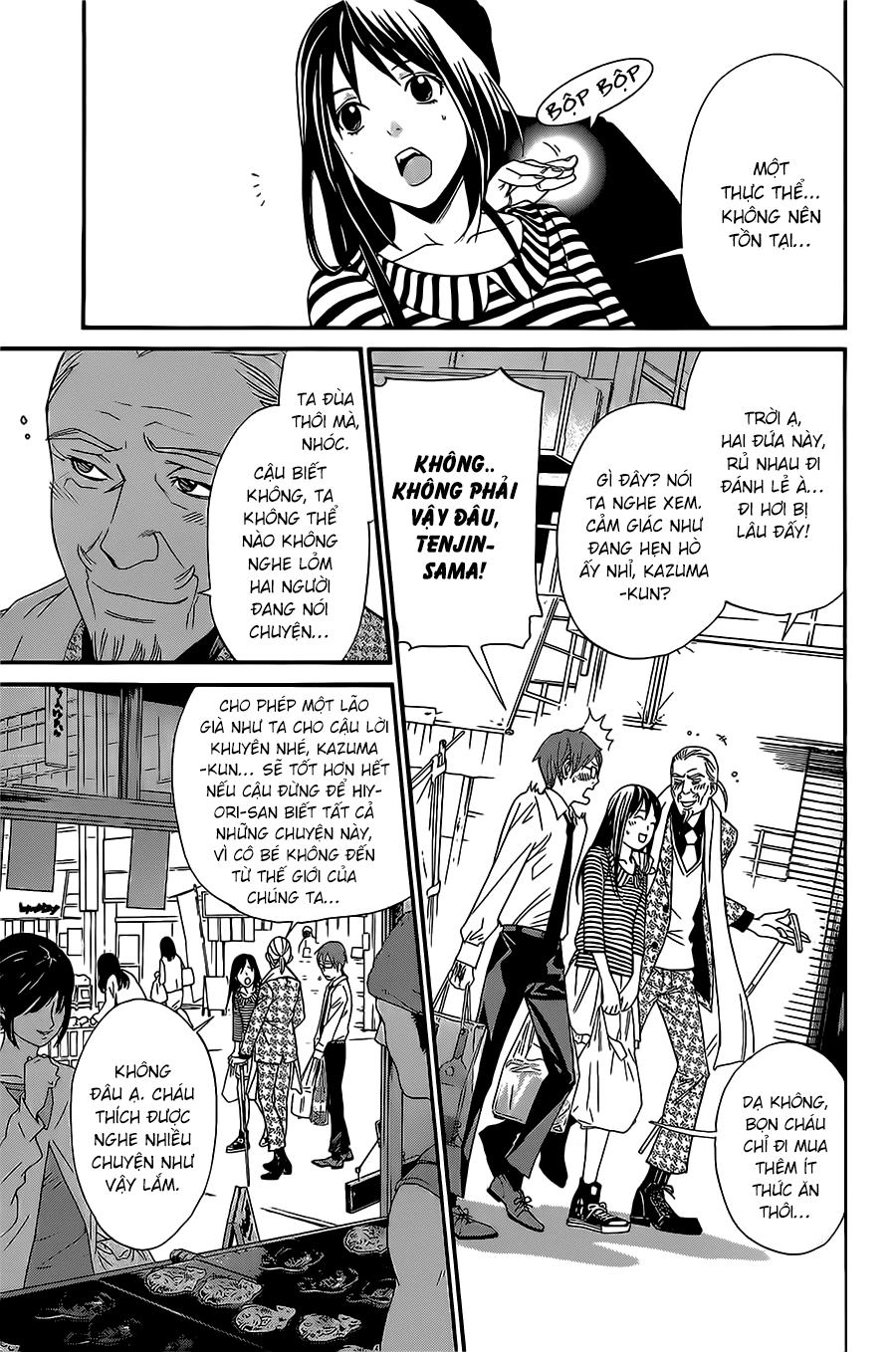 Noragami Chapter 24 - 29