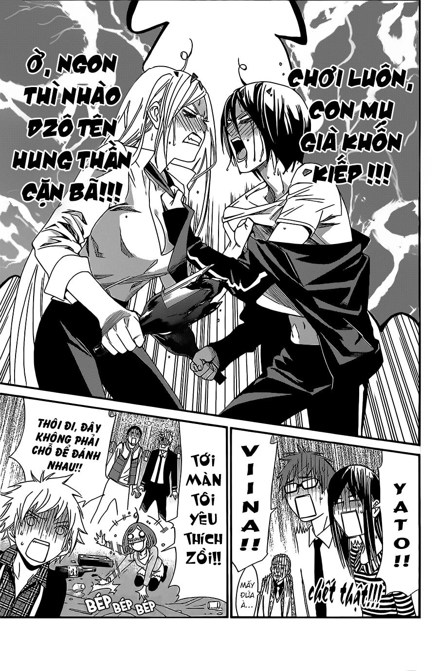 Noragami Chapter 24 - 33