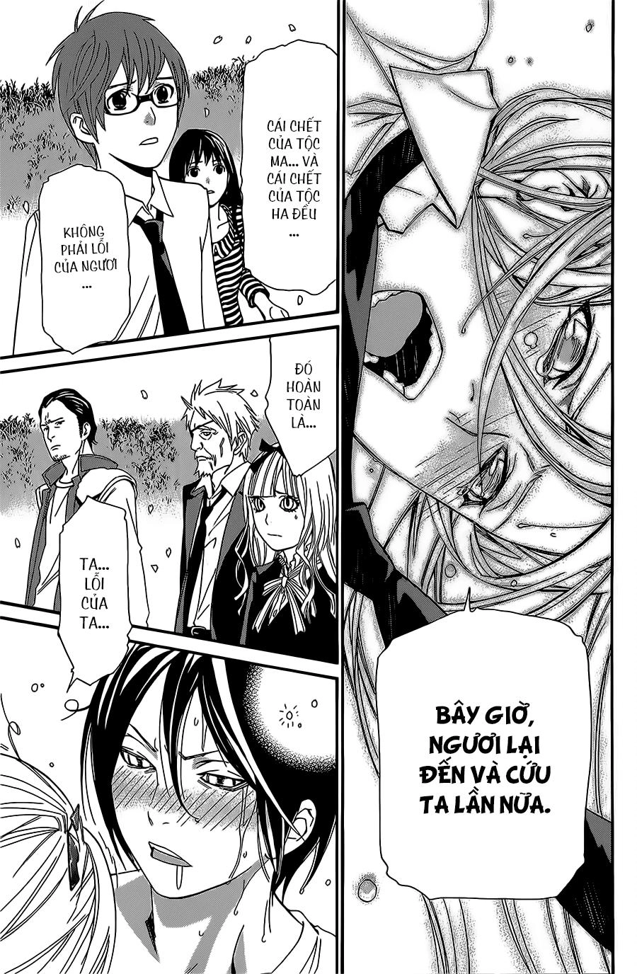 Noragami Chapter 24 - 35