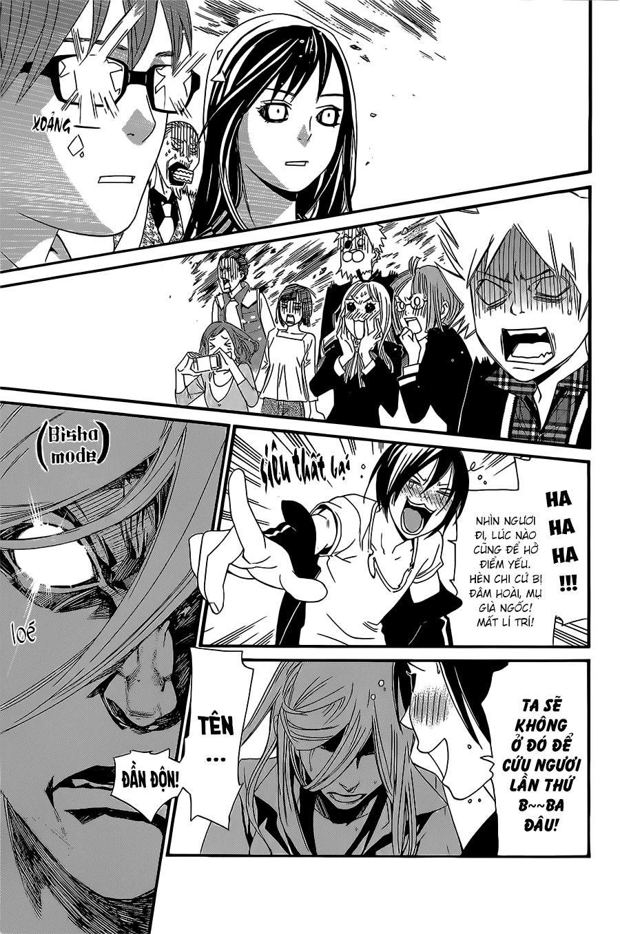 Noragami Chapter 24 - 37