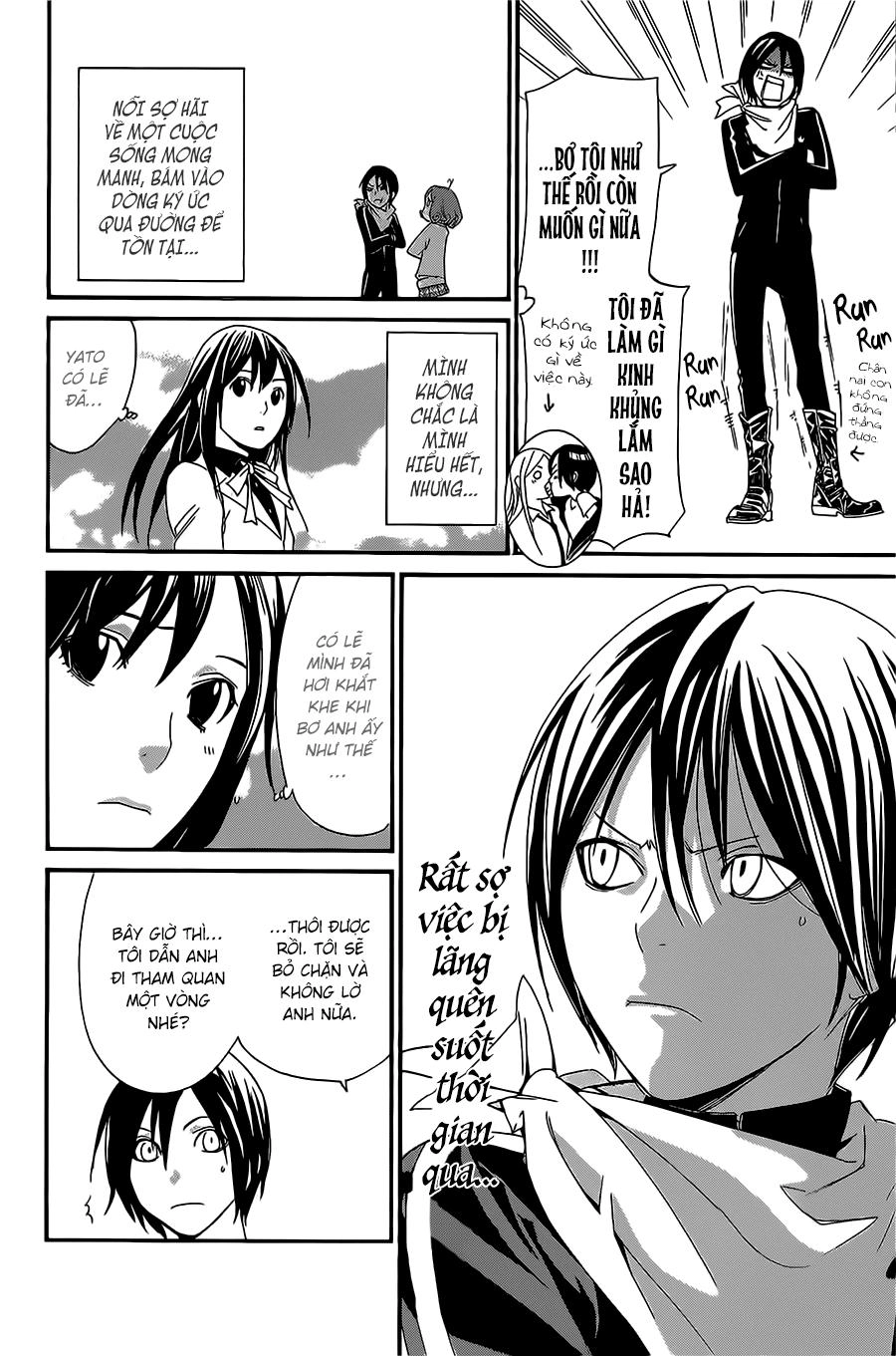 Noragami Chapter 24 - 46