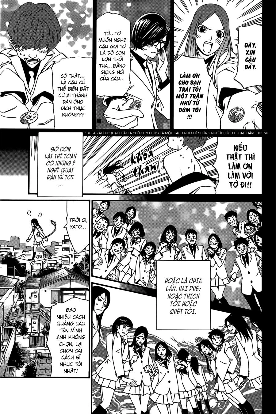 Noragami Chapter 26 - 4