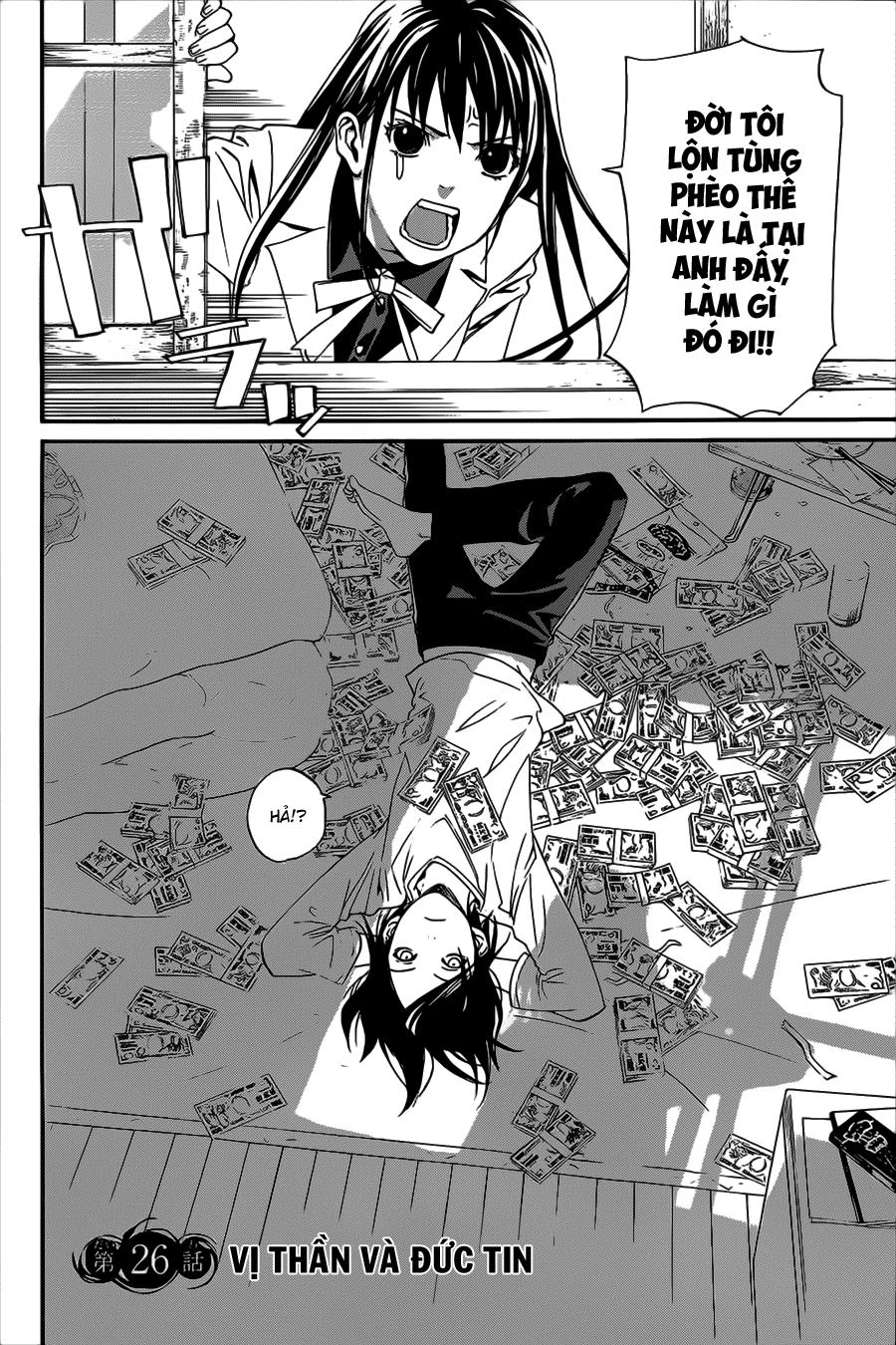 Noragami Chapter 26 - 5