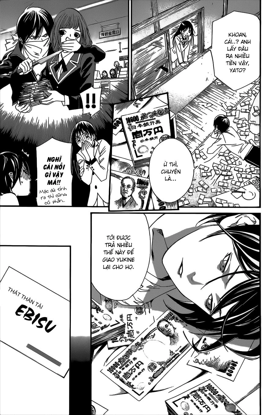 Noragami Chapter 26 - 6