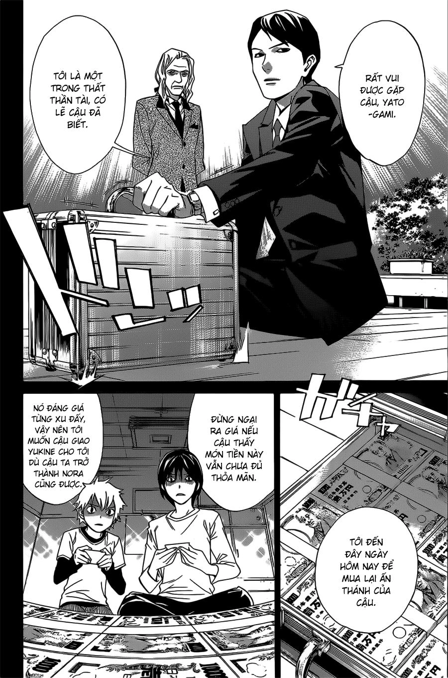 Noragami Chapter 26 - 7