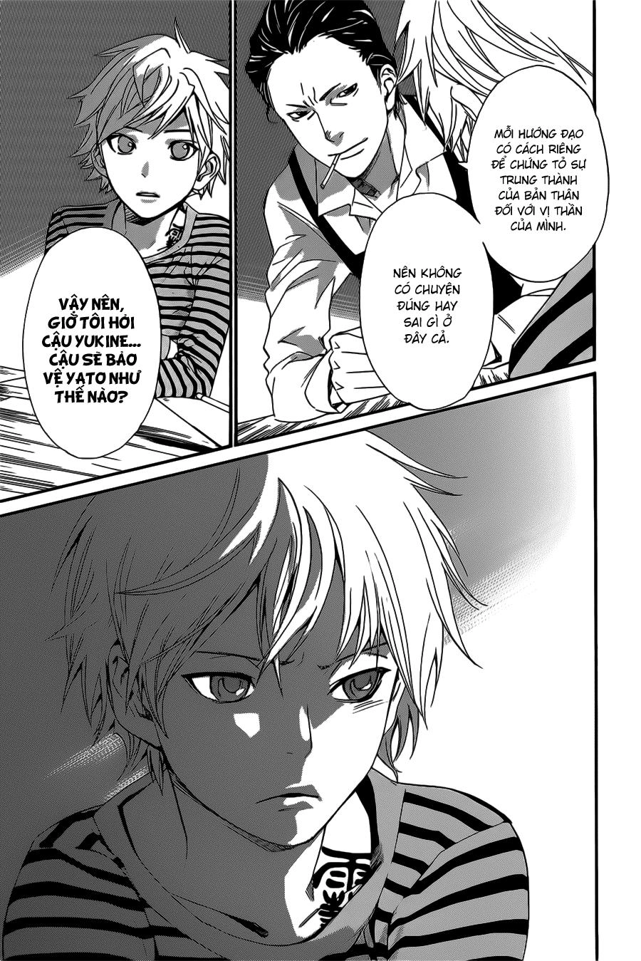 Noragami Chapter 26 - 16