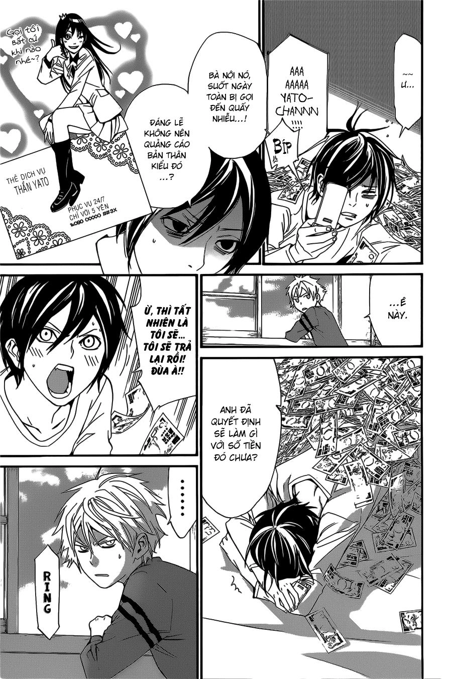 Noragami Chapter 26 - 18