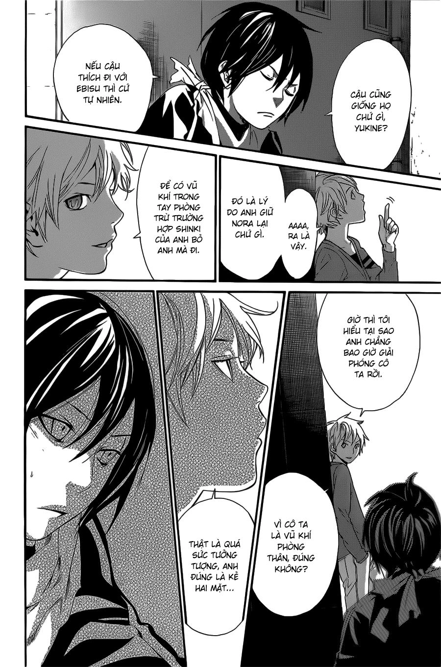 Noragami Chapter 26 - 23