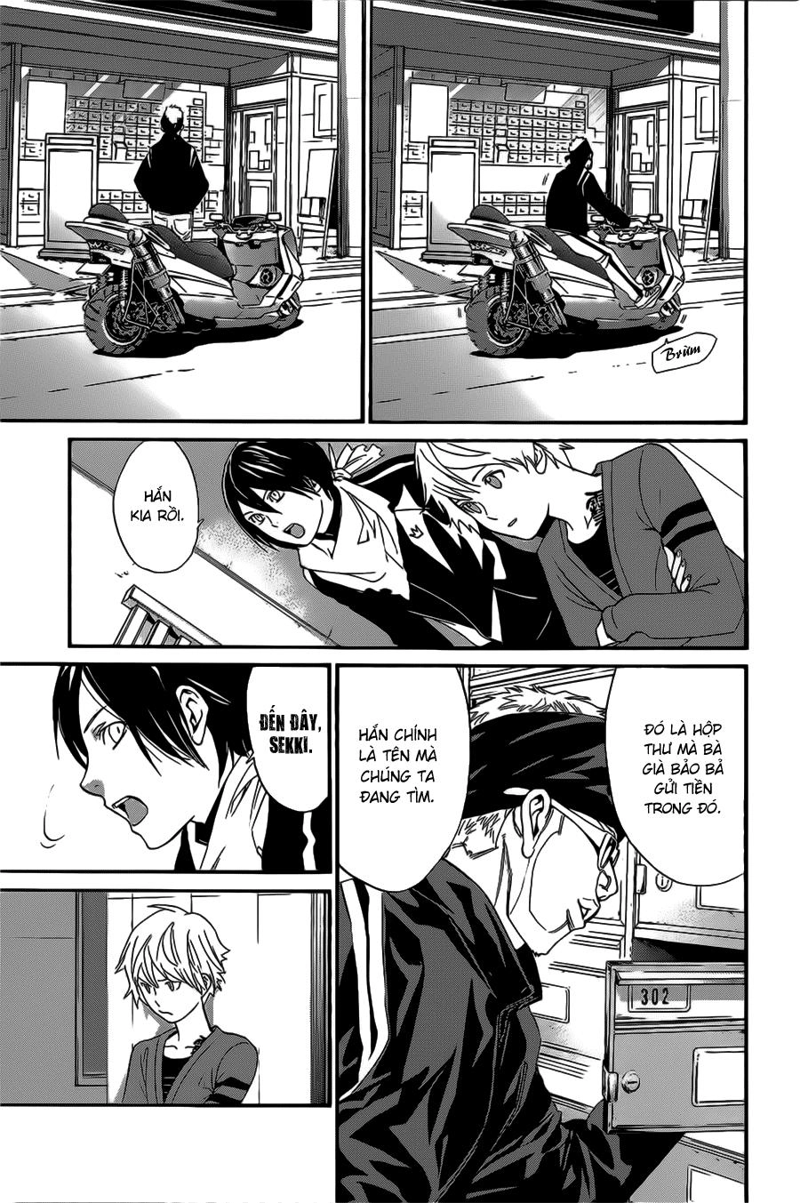 Noragami Chapter 26 - 24