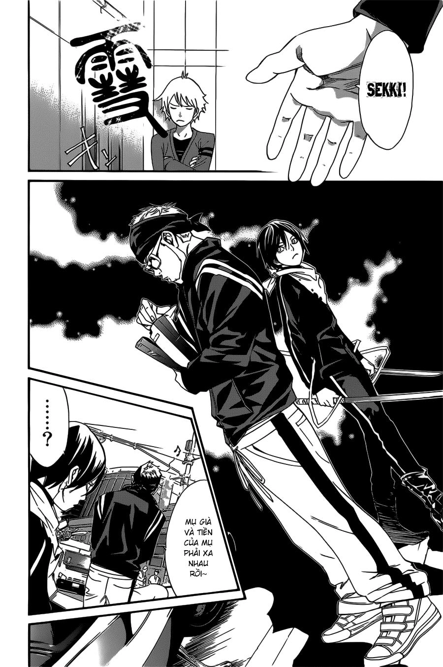 Noragami Chapter 26 - 25