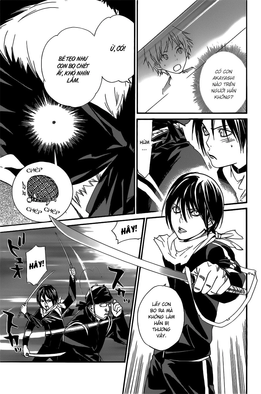 Noragami Chapter 26 - 26