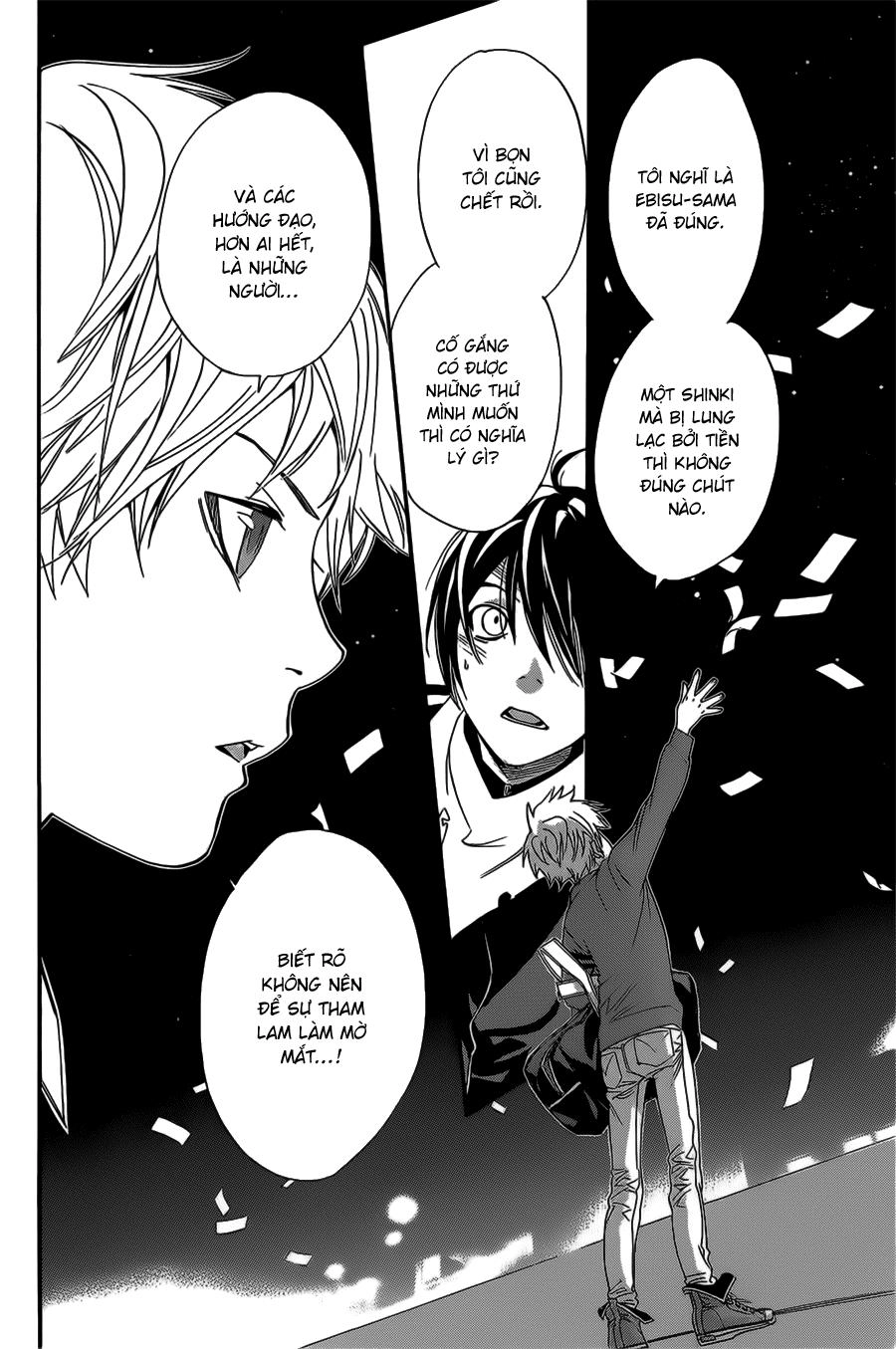 Noragami Chapter 26 - 32