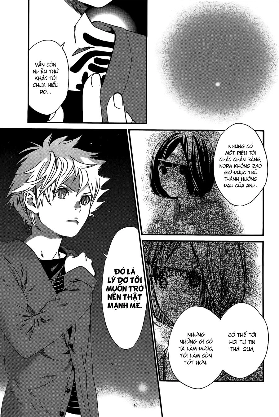 Noragami Chapter 26 - 33