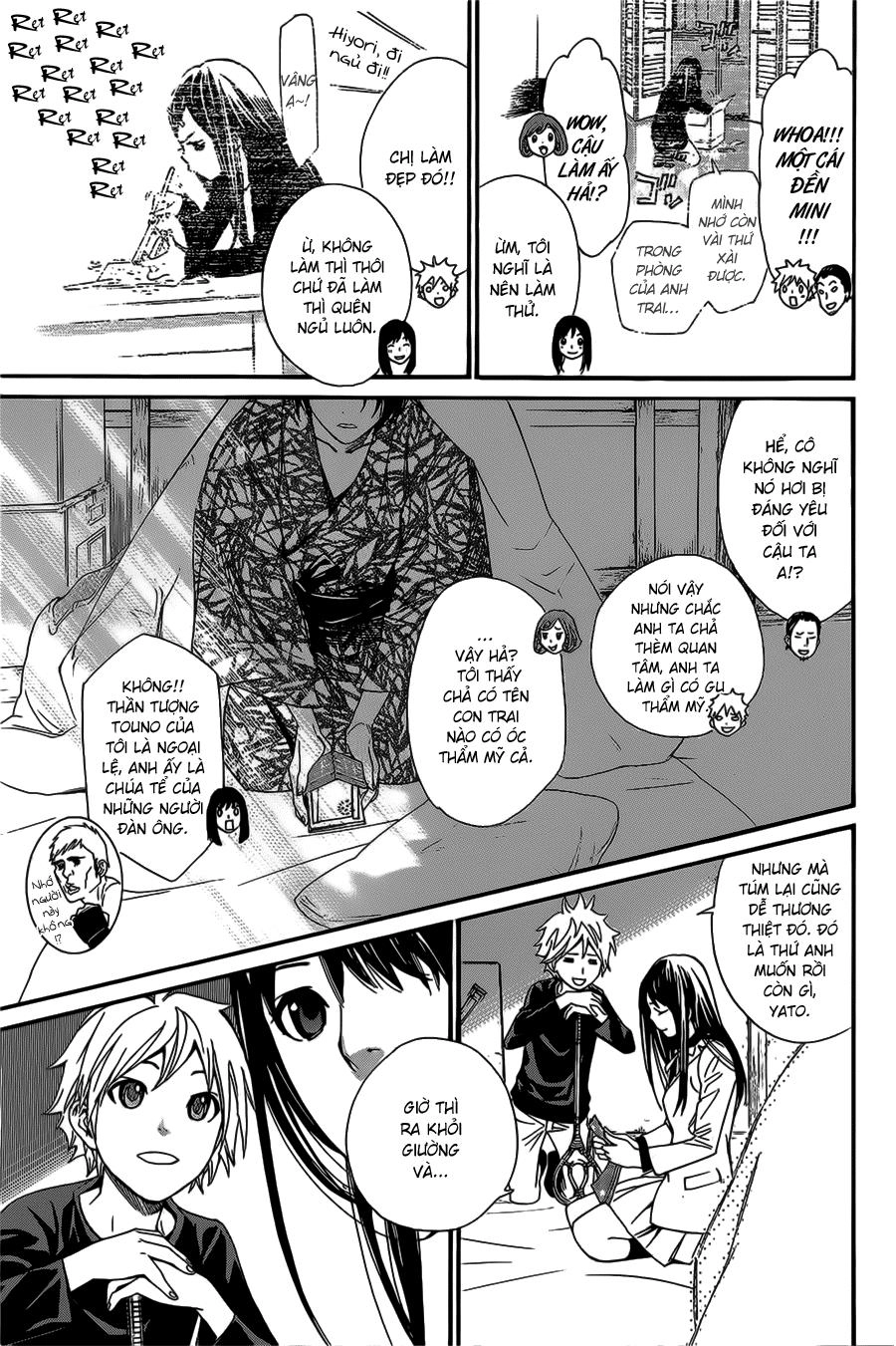 Noragami Chapter 26 - 41