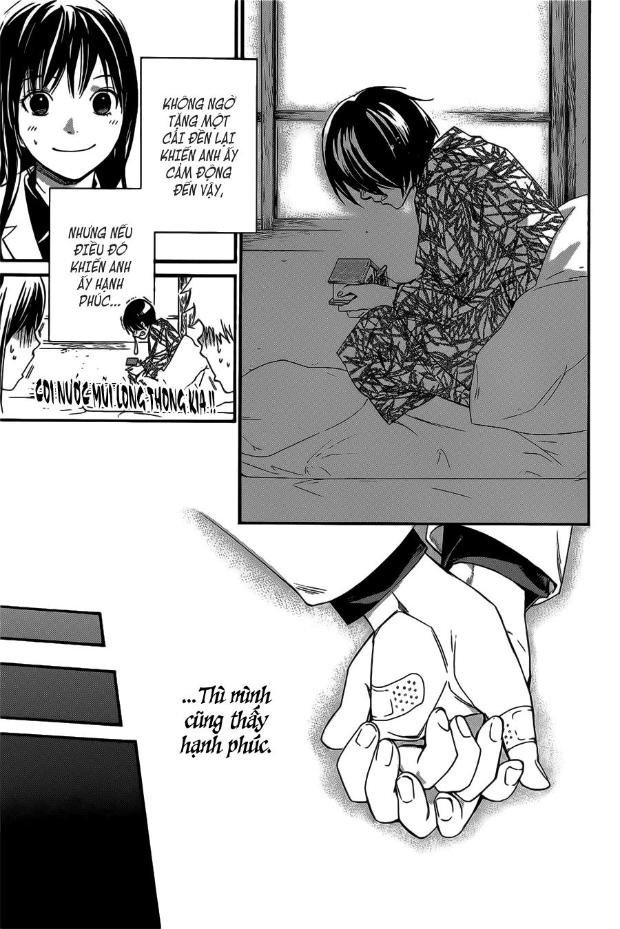 Noragami Chapter 26 - 43