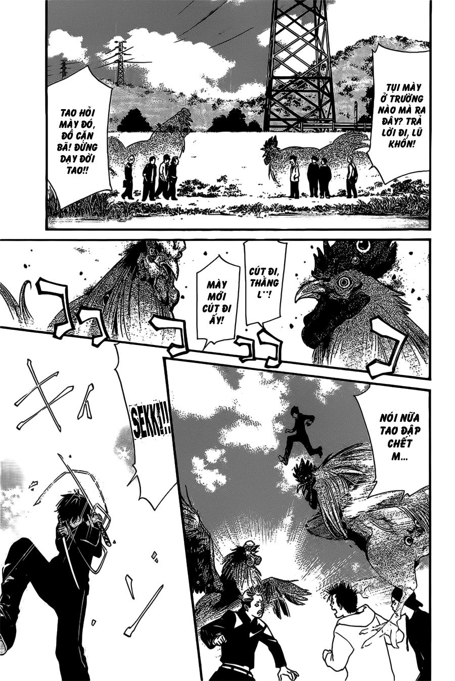 Noragami Chapter 27 - 2